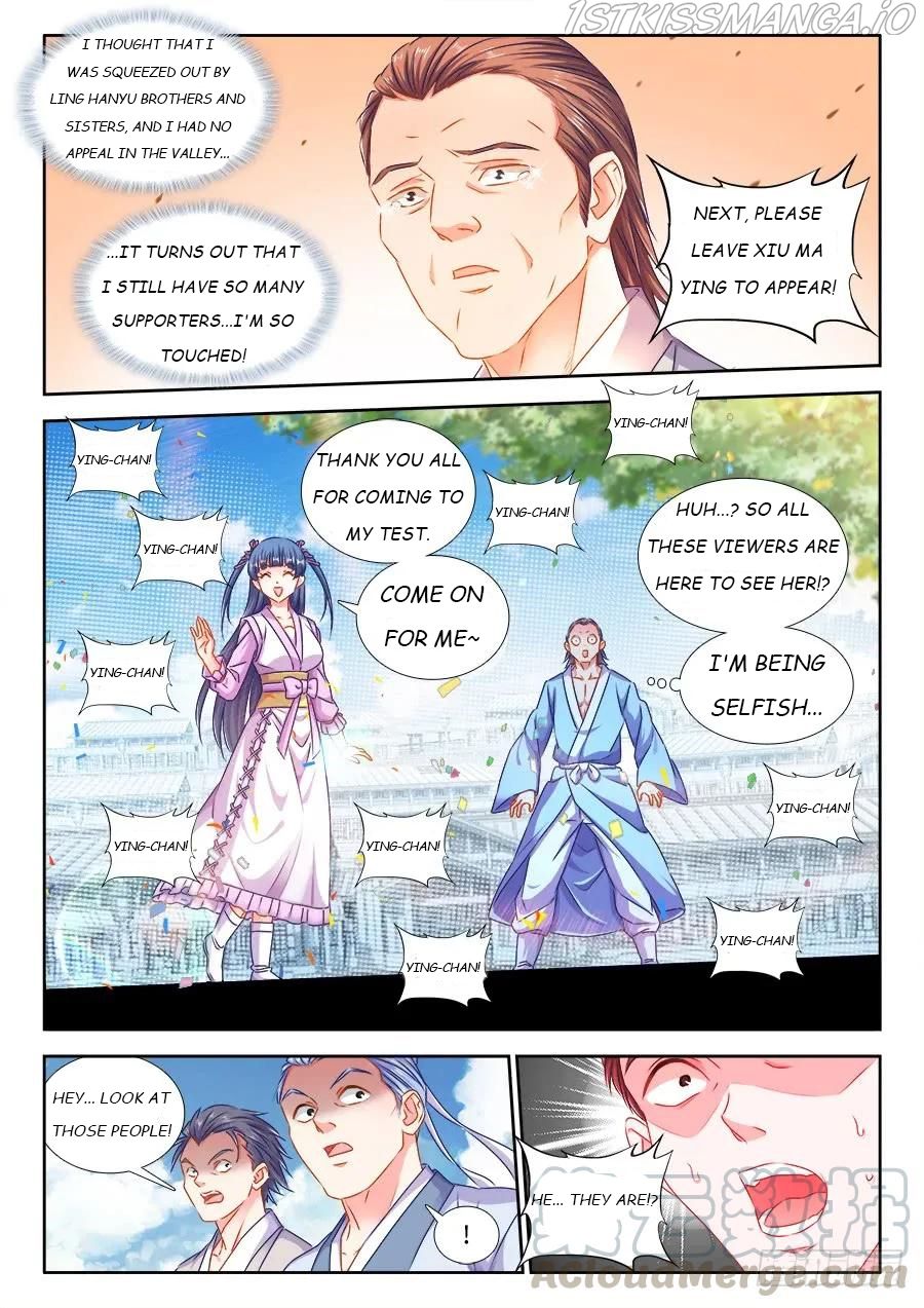 My Cultivator Girlfriend Chapter 408 3